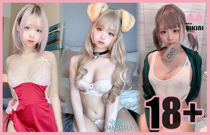 วาร์ป น้อง ริมุ Remukira เน็ตไอดอลสายคอสเพลย์ Onlyfans คิมูจิโดนใจ